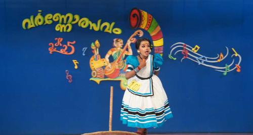 Varnolsavam14 (1) (1) (1)