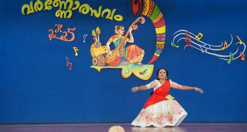 Varnolsavam7 (1) (1) (1)