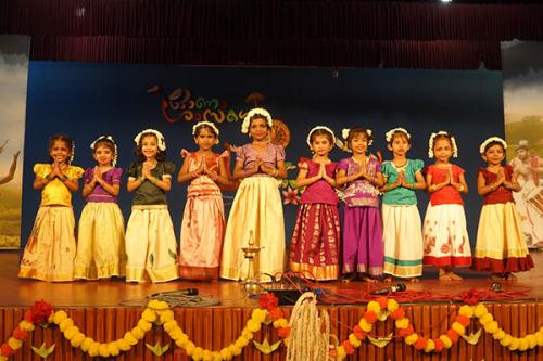 Onam Celebration 2025